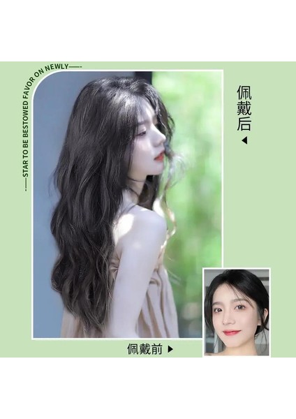 Peruk Kadın Uzun Saç Tek Parça Dikişsiz Degrade Uzun Kıvırcık Saç Kadın Boyalı Yaz Büyük Dalga Saç Artış Hacmi Kabarık Peruk Seti (Yurt Dışından)