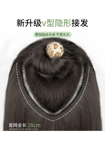 Peruk Kadın Uzun Saç Tek Parça Dikişsiz Degrade Uzun Kıvırcık Saç Kadın Boyalı Yaz Büyük Dalga Saç Artış Hacmi Kabarık Peruk Seti (Yurt Dışından) modelleri