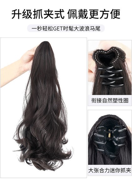 At Kuyruğu Peruk Kadın Klipsli Yapay Uzun Kıvırcık Saç Büyük Dalgalı Net Kırmızı Yüksek At Kuyruğu Kadın Yüksek Sıcaklık Fiber Peruk At Kuyruğu (Yurt Dışından) fiyatları