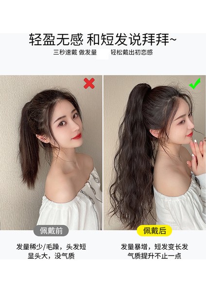 At Kuyruğu Peruk Kadın's Uzun Saç Kavrama Su Dalgalı Yüksek At Kuyruğu Yapay Saç Doğal Internet Ünlü Örgü Askı At Kuyruğu Uzantıları (Yurt Dışından) modelleri