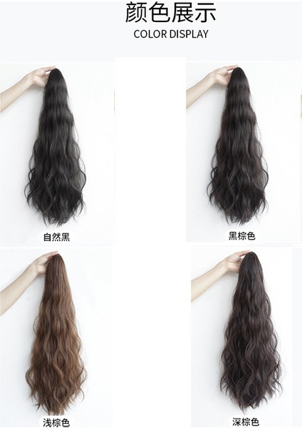 At Kuyruğu Peruk Kadın's Uzun Saç Kavrama Su Dalgalı Yüksek At Kuyruğu Yapay Saç Doğal Internet Ünlü Örgü Askı At Kuyruğu Uzantıları (Yurt Dışından) fırsatları