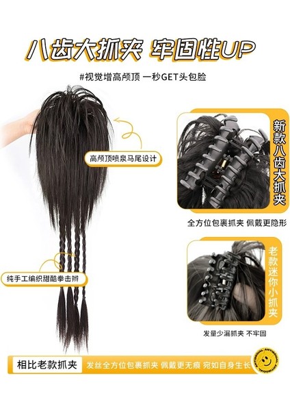 Peruk Kadın Uzun Düz Saç Milenyum Sıcak Kız Simülasyon Yüksek At Kuyruğu Boks Örgü Peruk Şelale Yarım Kravat At Kuyruğu Peruk Örgü (Yurt Dışından) modelleri