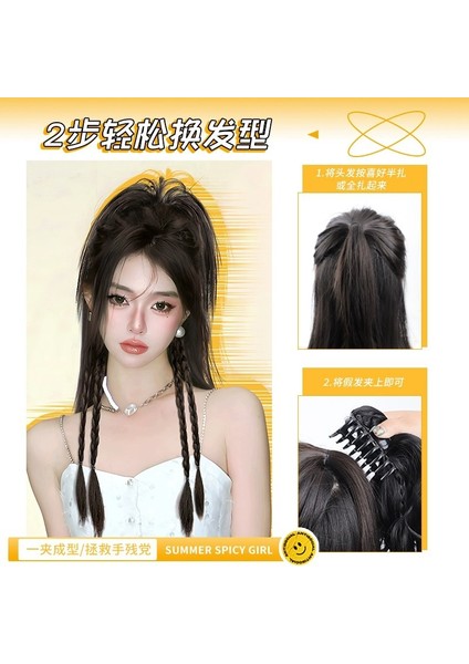 Peruk Kadın Uzun Düz Saç Milenyum Sıcak Kız Simülasyon Yüksek At Kuyruğu Boks Örgü Peruk Şelale Yarım Kravat At Kuyruğu Peruk Örgü (Yurt Dışından) fırsatları