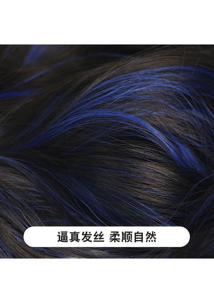 Peruk Kadın Uzun Saç Peruk Seti Vurgu Tek Parça Saç Uzatma Degrade Dikişsiz Taklit Kıvırcık Saç Uzun Saç Parçası Renkli Düz Saç (Yurt Dışından) modelleri