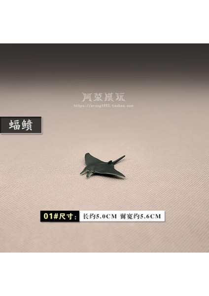 Deniz Hayvanı Modeli Mavi Gri Balina Balina Köpekbalığı Yunus Manta Işınları Okyanuslar Dünya Dıy Epoksi Mini Heykelcik Aksiyon Figürleri Oyuncaklar (Yurt Dışından)