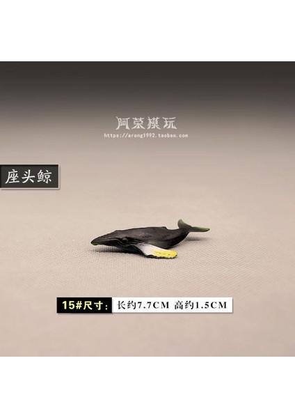 Deniz Hayvanı Modeli Mavi Gri Balina Balina Köpekbalığı Yunus Manta Işınları Okyanuslar Dünya Dıy Epoksi Mini Heykelcik Aksiyon Figürleri Oyuncaklar (Yurt Dışından) fırsatları