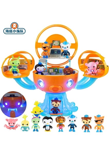 Octonauts Octopod Kale Oyuncaklar 8 Adet Aksiyon Figürü Bebek Macera Plsyset Barnacles Peso Kwazii Dashi Tweak Oyuncak Hediye (Yurt Dışından)