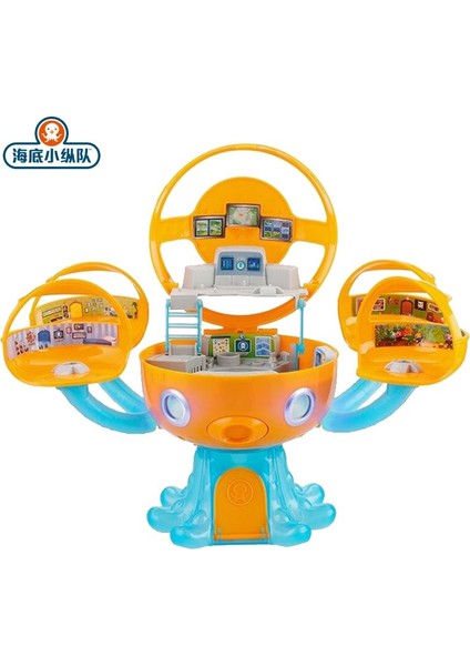 Octonauts Octopod Kale Oyuncaklar 8 Adet Aksiyon Figürü Bebek Macera Plsyset Barnacles Peso Kwazii Dashi Tweak Oyuncak Hediye (Yurt Dışından)