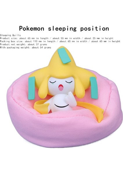 6 Stilleri Pokemon Pikachu Bulbasaur Figürleri Oyuncaklar Uyku Yıldızlı Rüya Serisi Aksiyon Figürü Karikatür Doğum Günü Hediyesi (Yurt Dışından) modelleri