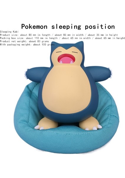 6 Stilleri Pokemon Pikachu Bulbasaur Figürleri Oyuncaklar Uyku Yıldızlı Rüya Serisi Aksiyon Figürü Karikatür Doğum Günü Hediyesi (Yurt Dışından) indirimleri