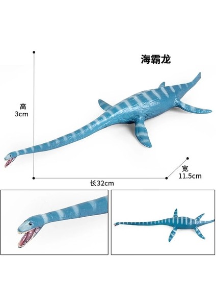 Hayvan Figürleri B-Simülasyon Vahşi Hayvanlar Klasik Abs Plesiosaur Aksiyon Figürleri Dinozor Koleksiyonları Modelleri Eğitici Oyuncaklar (Yurt Dışından)