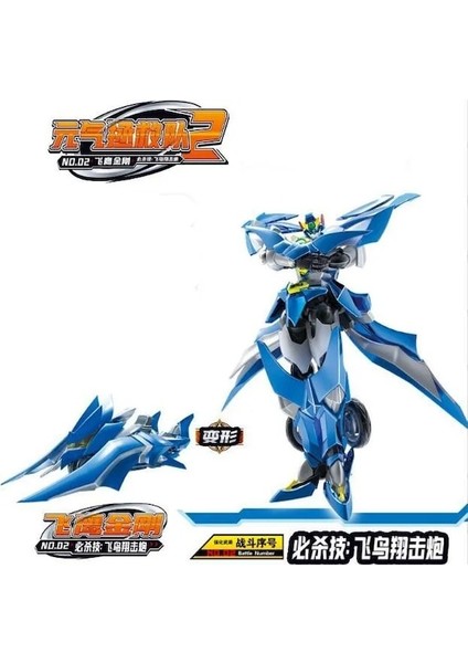 Orange-16.5cm-Anime Dönüşüm Robot Deforme Motosiklet Aslan Uçan Kartal Robot Ilahi Ejderha Dinozor Kurtarma Robotu Aksiyon Figürleri (Yurt Dışından)