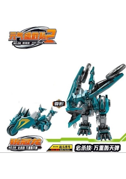 Orange-16.5cm-Anime Dönüşüm Robot Deforme Motosiklet Aslan Uçan Kartal Robot Ilahi Ejderha Dinozor Kurtarma Robotu Aksiyon Figürleri (Yurt Dışından)
