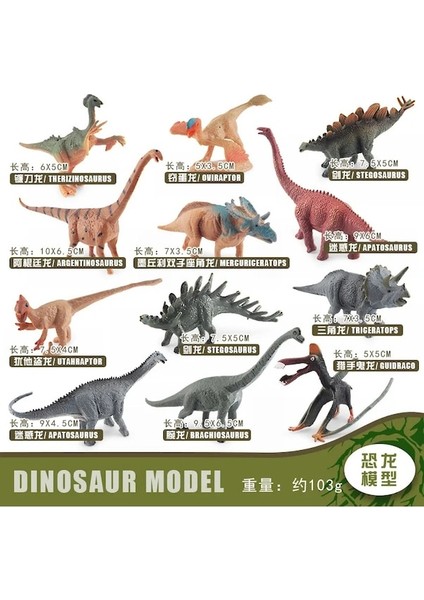 BL1186-12 Adet Mini Jurassic Dinozorlar Rakamlar Set Giganotosaurus Baryonyx Mosasaurus Dino Dünya Pvc Heykelcik Çocuklar Için (Yurt Dışından)