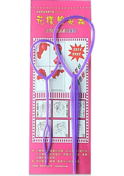 Taşınabilir Desen Çekme Pimi Sihirli Aşınma Saç Tokası Hairband Saç Aksesuarları Kadın Kızlar Plaka Pimleri Şekillendirici Hızlı Çanak (Yurt Dışından) indirimleri