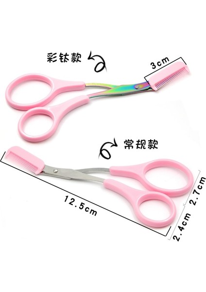 Yenı 1 Adet Kaş Düzeltici Makas Tarak Kirpik Saç Makas Klipleri Şekillendirme Kaş Jilet Bakım Wenk Brauw Düzeltici 7 Renk (Yurt Dışından) modelleri