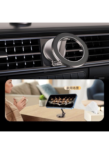 Metal Ayarlı Mıknatıslı 360 Derece Telefon Tutacağı- Nikel / SYTE207 fırsatları
