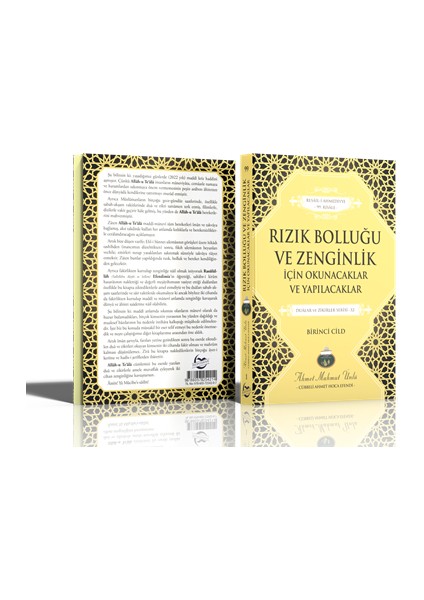 Rızık Bolluğu 1. Cilt