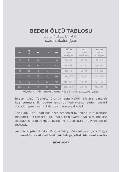 Gwen | Payetli Şeffaf Askılı Midi Kalem Elbise Carmen Yaka Düşük Kol - Lacivert fırsatları