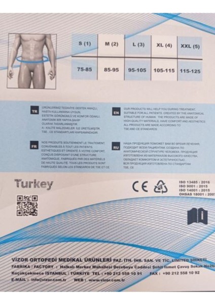 Lumbomove Strong Problemlerinde Akut ve Kronik Bel Ağrılarında / Beden L Code 207 ( 2'li Paket )-Paket Içeriğinde 2 Adet Vardır