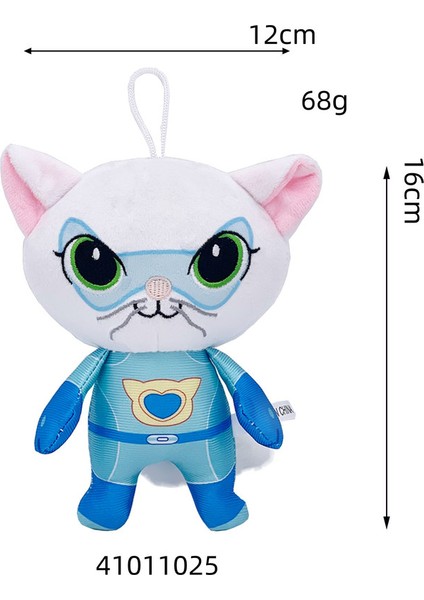4 Parçalı Set 16CM Superkitties Oyuncak Peluş (Yurt Dışından)