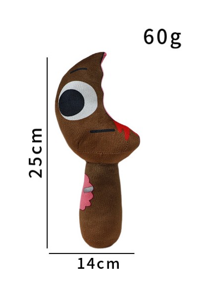 25CM Sprunki Ritim Kutusu Oyuncak Peluş Hediyeler Bebekler (Yurt Dışından)