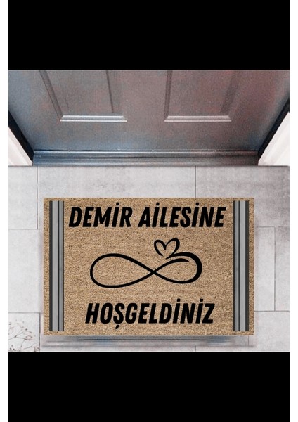 Kapı Önü Paspası Dekoratif Dijital Baskı Kişiye Özel P-2501