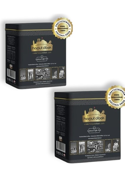 250 gr Teneke Kutu x 2 Adet