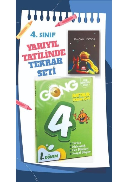 4.sınıf Yarıyıl Tatil Seti Eğlenceli ve Eğitici 2 Kitap: Soru Bankası ve Küçük Prens