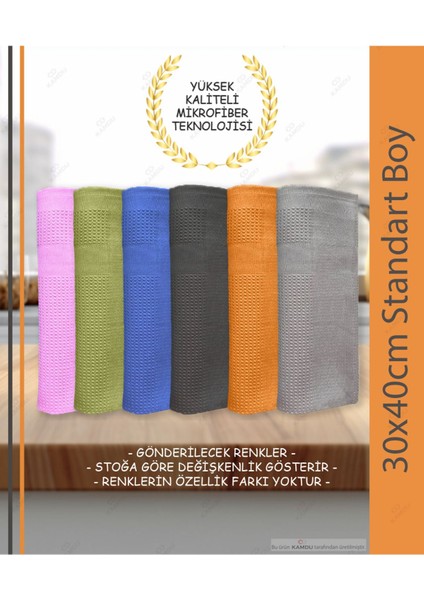 6 Adet 30x40 cm Mikrofiber Bez Standart Boy