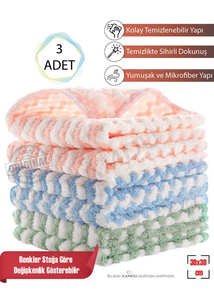 3 Adet 30x30 cm İdeal Boy Puf Bez Mercan Polar Bez