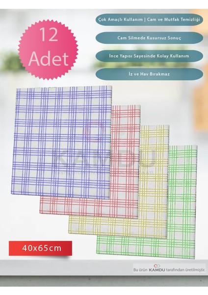 12 Adet 40x65 cm Nano Teknoloji Dimili Mikrofiber Temizlik Bezi