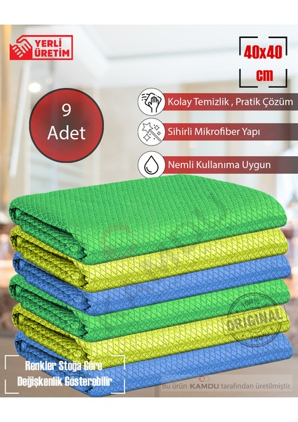 9 Adet Standart Boy 40x40 cm Baklava Desenli Mikrofiber Temizlik Bezi