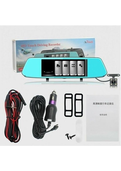 GO-800F Araç Içi Ayna Tipi Kamera 7" Ekranlı indirimleri