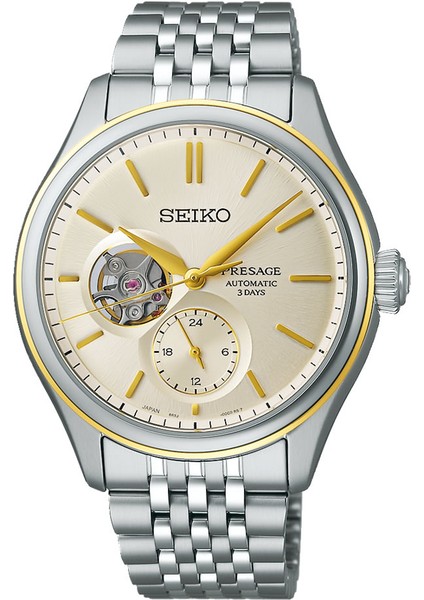 Presage Classic SPB480J Otomatik Erkek Kol Saati