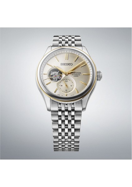 Presage Classic SPB480J Otomatik Erkek Kol Saati modelleri