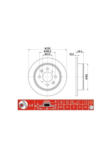 -10301-30304 Fren Aynası Arka 239MM Civic 1992-2000 Crx 1992-1998 MRMOEM-1060574
