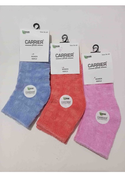 Bayan Bambu Naylonsuz Havlu Çorap