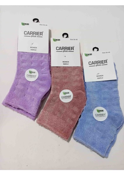 Kadın Bambu Naylonsuz Havlu Çorap 3'lü