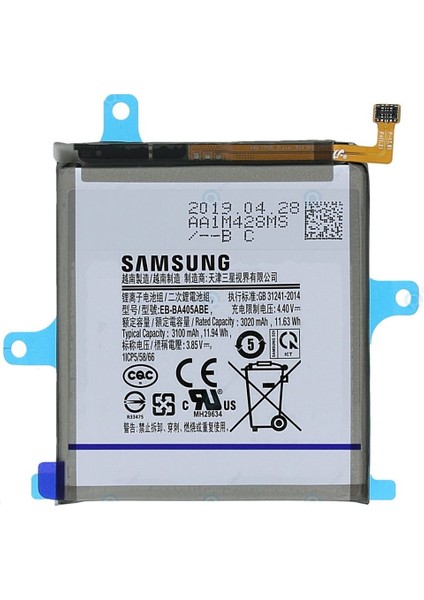 Samsung Galaxy A40 Batarya Pil