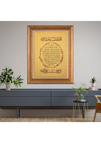 Altın Çerçeveli Paspartulu Tablo RF2164