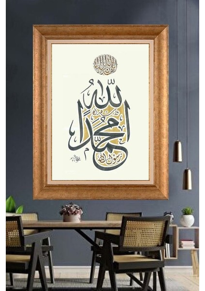 Altın Çerçeveli Paspartulu Tablo RF679