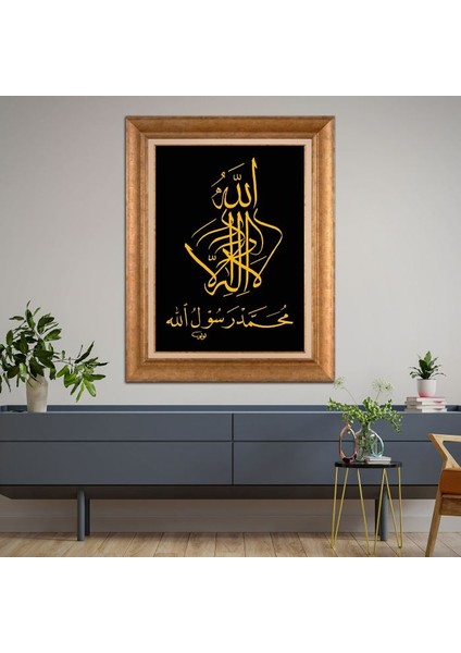 Altın Çerçeveli Paspartulu Tablo RF2240