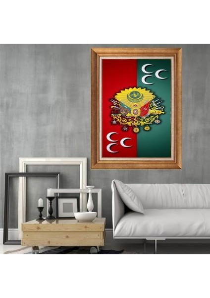 Altın Çerçeveli Paspartulu Tablo RF3054