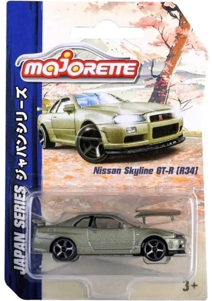 Nissan Skyline Gt-R (R34) Model Araba