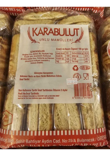 Macunlu Giresun Pastası 60- 70 gr x 20 Adet