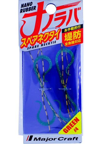 Nano Rubber Yedek Etek (2 Adet) #004 Green Silver