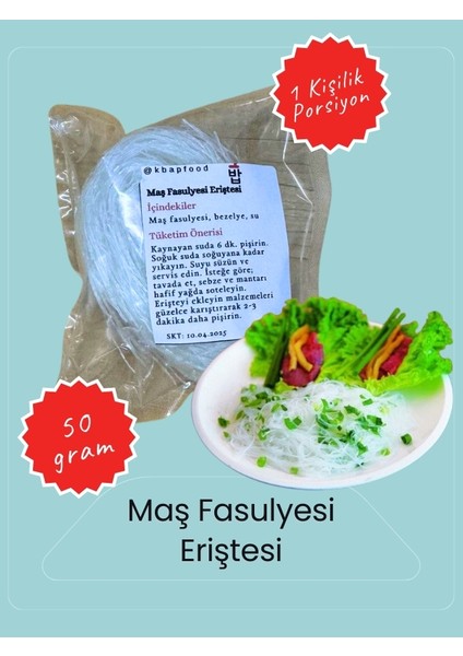 Maş Fasulyesi Eriştesi (50 Gr)