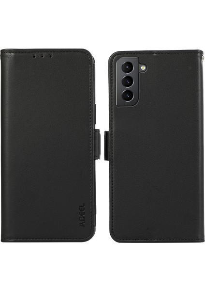 Samsung Galaxy S21 5g / S21 4g Kart Tutucu Cep Telefonu Kapağı (Yurt Dışından)