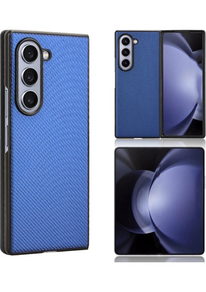 Samsung Galaxy Z Fold6 5g Pu Deri + Pc Düşmeye Dayanıklı Kabuk Karbon Fiber Doku (Yurt Dışından) indirimleri